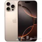 تم البيع ايفون 16 برو ماكس تاتنيوم صحراوي 512 جيجابايت