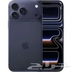 ابل آيفون 17 برو ماكس