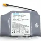 بطاريات سكوترات