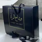 مطبوعات طباعة مطابع بوكسات عبايا أكياس أوراق تغليف ستيكرات