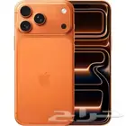 مطلوب ايفون 17 برو ماكس برتقالي 5900