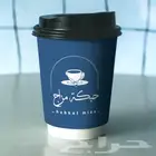 مطابع   طباعة اكواب   اكياس   بوكسات وجميع انواع المطبوعات