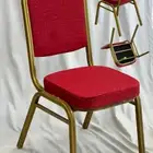 كراسي أفراح