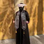 شالات التاسيس فاخره تطريز