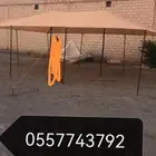 اعلاف ولوازم الطيور والاغنام