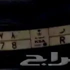 للبيع لوحة ثلاثية