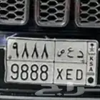 لوحة د ع ص 9888