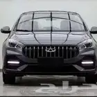 شيري اريزو 5 كمفورت 2026 كاش واقساط جميع البنوك والشركات