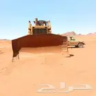 بلدوزر للإيجار بمنطقة حائل
