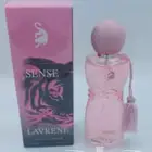 عطر لافيرن سينس الجديد
