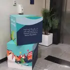 مطابع دعايه واعلان للطباعه