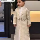 دقلات ولادي كشخة العيد