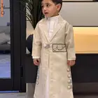 دقلات ولادي بلاسم