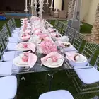 حفلات الرياض حفلات
