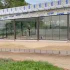 واجهات زجاج سكريت