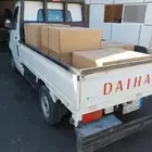 دباب توصيل عفش ونقل الاغراض خميس مشيط