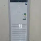 جري اي ماكس اي برو جنرال بلص بلاتنيوم