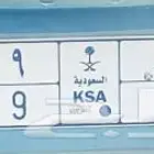 لوحة مميزة