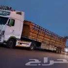 سلام عليكم