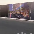 تسوير مشاريع تركيب بنر