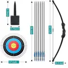 قوس كبير وقوي مع 6اسهم فقط ب166ريال