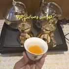 قهوجي وصبابين للضيافة الرياض