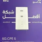 لامحدود سرعة عالية مودم مجاني بدون دفعة اولى 3 ايام تجربة