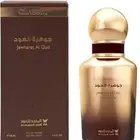 عطر جوهرة العود من الماجد
