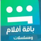 شاهد