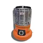 دفاية غاز كبير KARINO