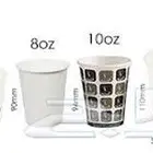 أكواب 8oz