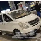 توصيل مشاوير
