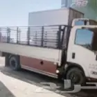 دنه نقل دينا توصيل دينه