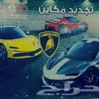 مكائن مستوره ومجدده امريكيه