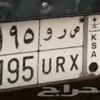 خصوصي 3 ارقام ص ر و