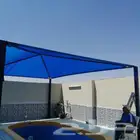مظلات