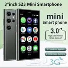 استمتع بوظائف الهاتف الأساسية مع S23 MINI اللي وفرناه الي