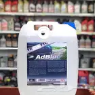 ماء البيئة للديزل و زيت ديزل