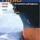 مدرس فيزياء للمرحلة الثانوية والجامعية والتحصيلي