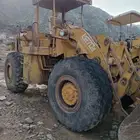 شيول كوزاكي