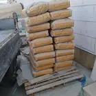 بطحاء أسمنت طوب عتب بلوك طوب صقير