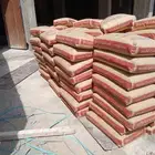 بطحاء أسمنت طوب عتب بلوك طوب صقير