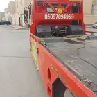 سطحه الخرج