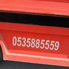 سطحه الدمام الخبر لنقل السيارات 053588559