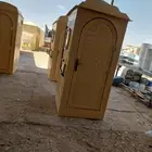 حمامات متنقل عادي وفرنجي