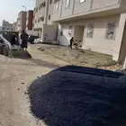 نعمل في أعمال الاسفلت الجديد والمقشور والمستخدم يوجد فراده