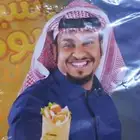صوره عامر موقعه و نمطوعه شوي من فوق