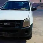 سيزو ديامكس تشيح