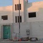 لياسه ملونه بديل الحجر الطبيعي بكل الاشكال والالوان