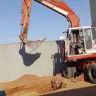 بو لين  فرات مع دقاق